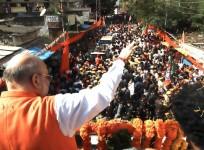 Amit Shah