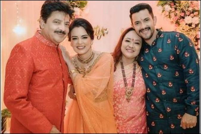 shweta and aditya with family