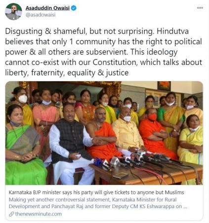 Asaduddin Owaisi on Twitter Asaduddin Owaisi