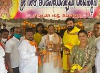 KS Eshwarappa