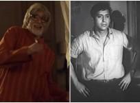 Soumitra Chatterjee Amitabh Bachchan