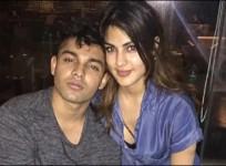rhea and Showik