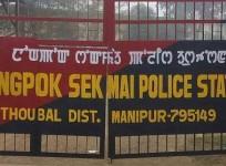 Nongpok Sekmai