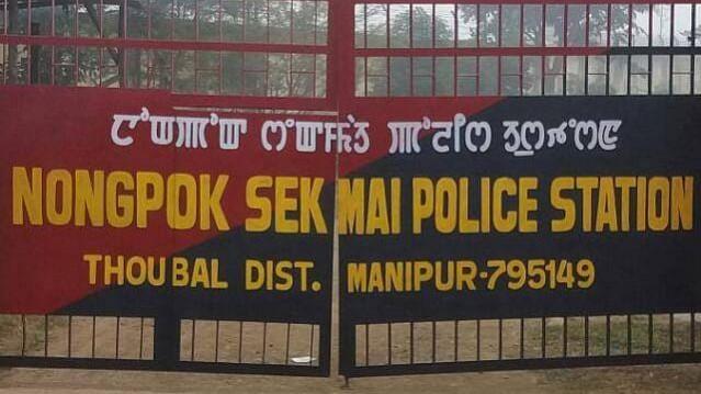Nongpok Sekmai
