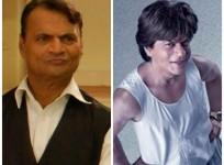 Shahrukh Khan and Liliput