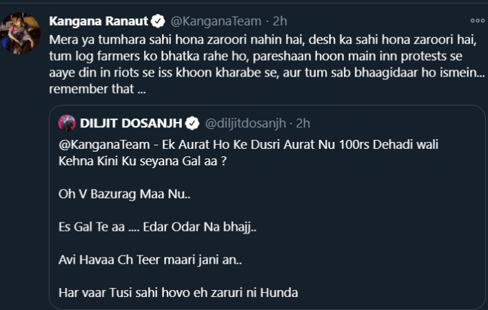 Kangana Ranaut, Diljit Dosanjh's ugly twitter spat over farmers turns ...