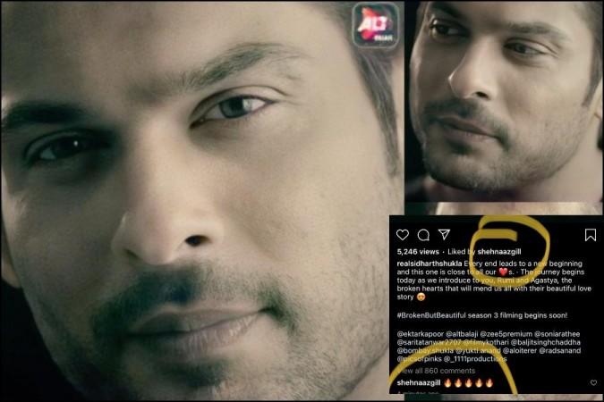 Shahnaz likes and comments to Sidhartha's teaser