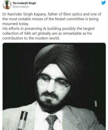 Narinder Singh Kapany