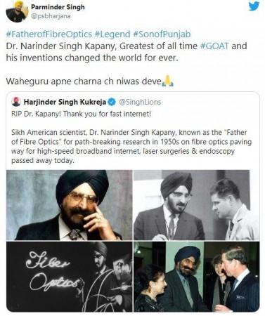 Narinder Singh Kapany