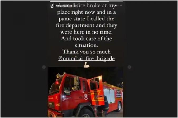 Mumbai fire bridage
