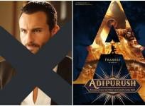 Saif Adipurush