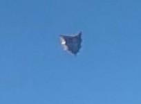 UFO Pentagon