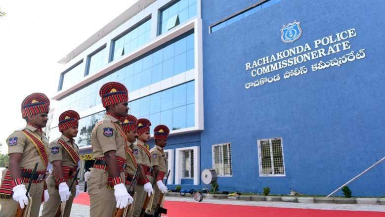Rachakonda Police