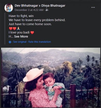 Divya Bhatnagar mother