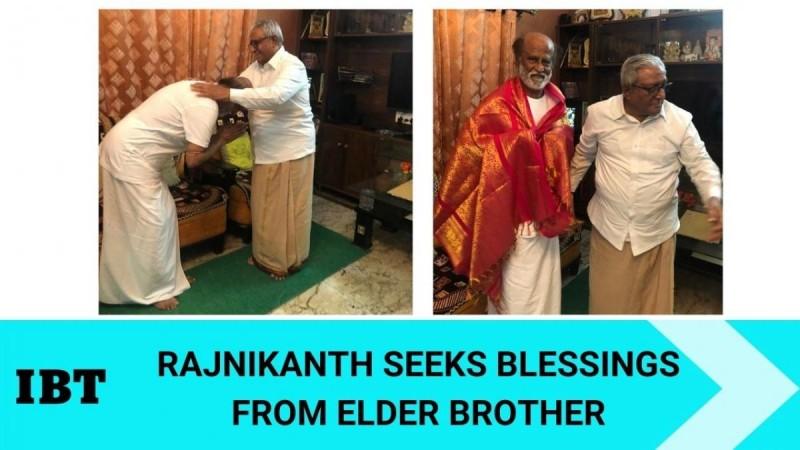 Rajnikanth in Bluru
