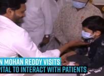 'Mystery illness' hits in Andhra, Jagan Mohan Reddy visits hospital to interact with patients