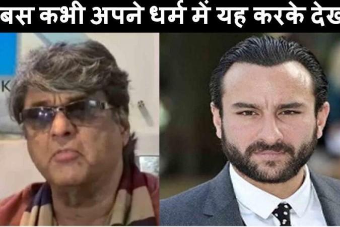 Mukesh Khanna and Saif Ali Khan