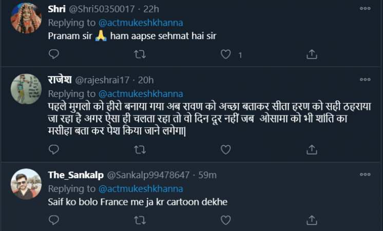 Fans laud Mukesh Khanna
