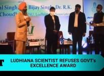 Ludhiana scientist rejects government award