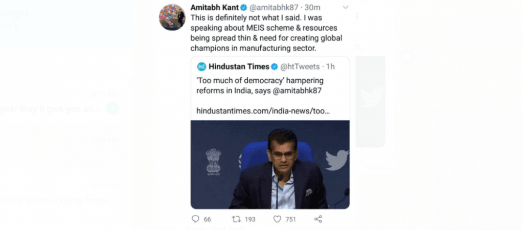 Amitabh Kant tweet