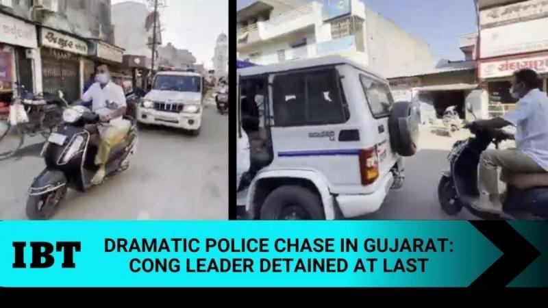 Police chase in Gujarat
