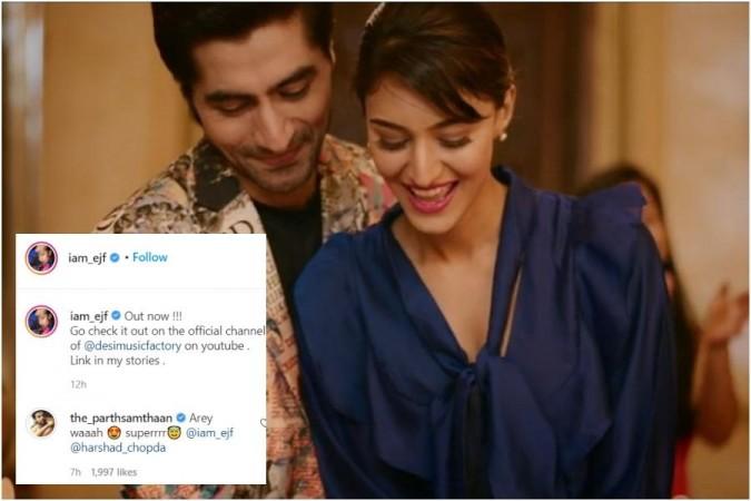 Erica and Harshad