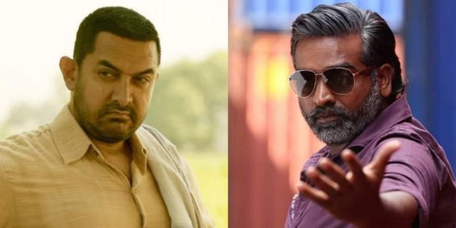 Aamir Khan and Vijay Sethupati Aamir Khan and Vijay Sethupati