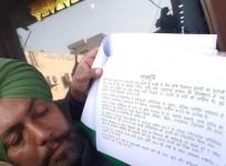 Farmer protest - proposal