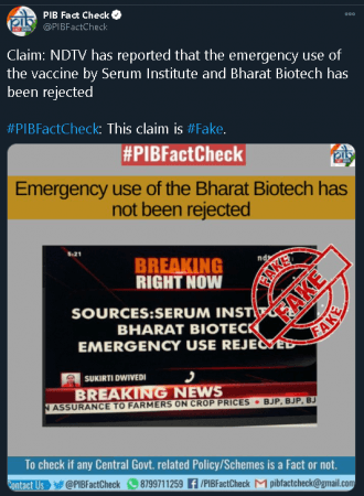 Serum Institute and Bharat Biotech's vaccines have not been rejected for emergency use Serum Institute and Bharat Biotech's vaccines have not been rejected for emergency use