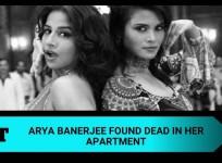Arya Banerjee no more