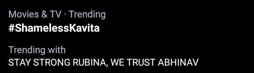 Shameless Kavita