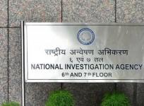 National Investigation Agency