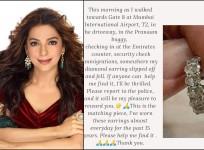 Juhi Chawla