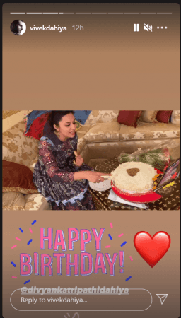 White chocolate cake Divyanka birthday