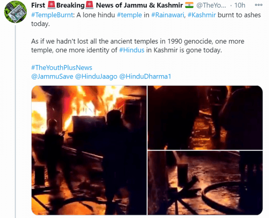 Fact-check: No, Arya Samaj temple in Kashmir not burnt down, reports of arson fake