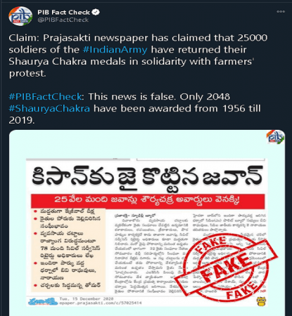 News report falsely claimed that 25,000 soldiers returned their Shaurya Chakra medals in solidarity with farmers News report falsely claimed that 25,000 soldiers returned their Shaurya Chakra medals in solidarity with farmers
