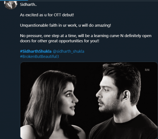 fans trend Agmi