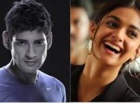 Keerthy Suresh and Mahesh Babu