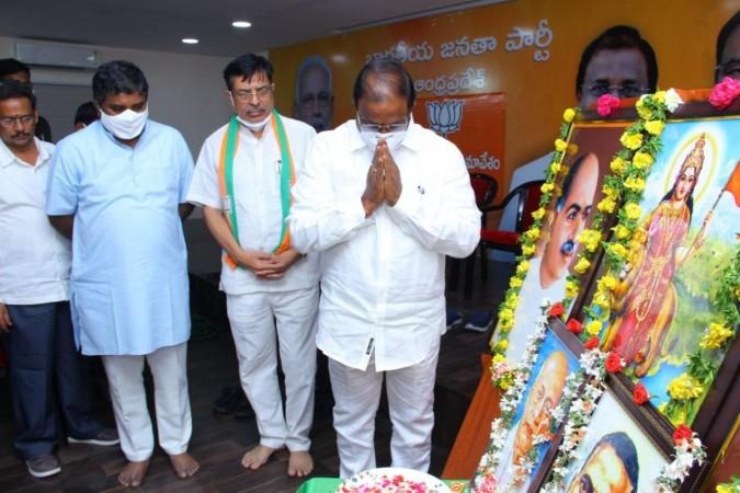 After YSRCP, BJP's turn to engage with social media 'warriors'/ BJP meeting