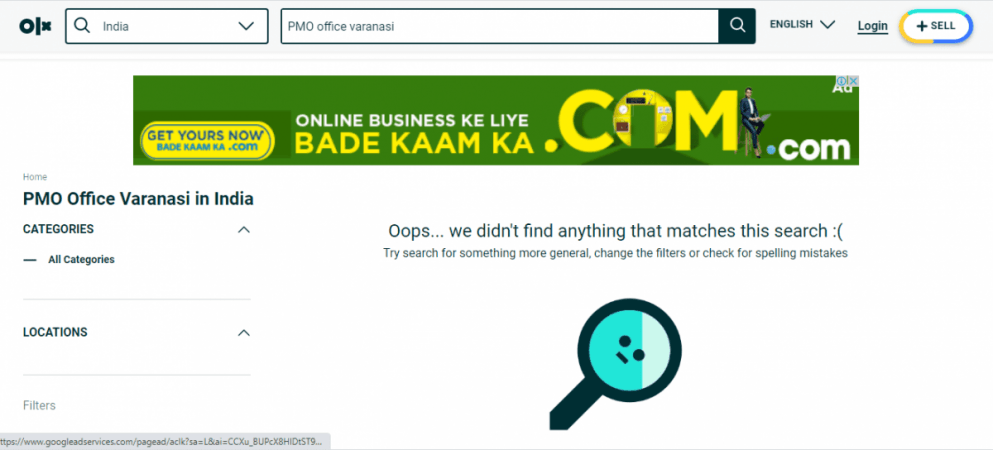 OLX has removed the advertisement for sale of PM office in Varanasi from its platform. PMO ad removed
