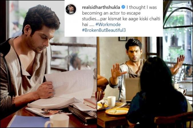 Sidharth Shukla