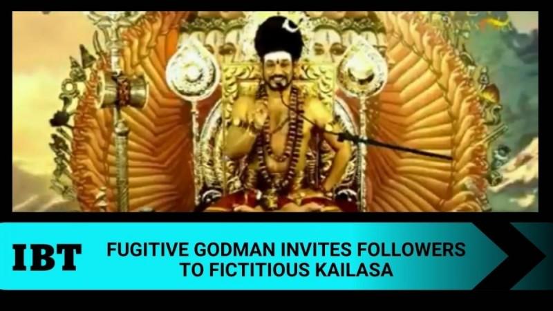Nityananda Kailasa