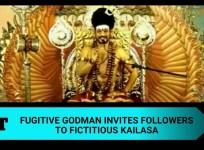 Nityananda Kailasa