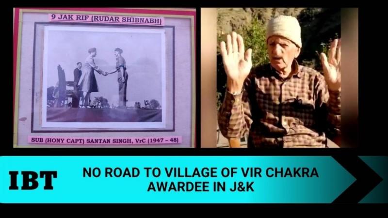 No roadway to J&K village