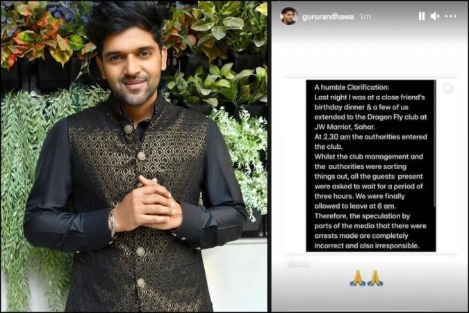 Guru Randhawa