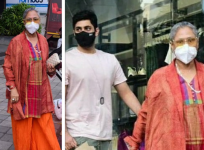 Jaya Bachchan, Agastya