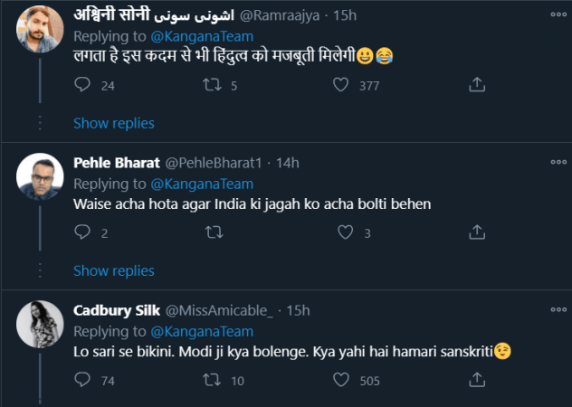 Kangana trolled