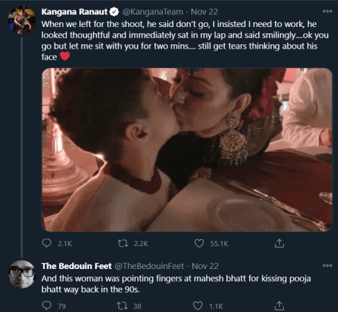 Kanagan Ranaut