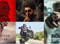Tamil Releases 2021
