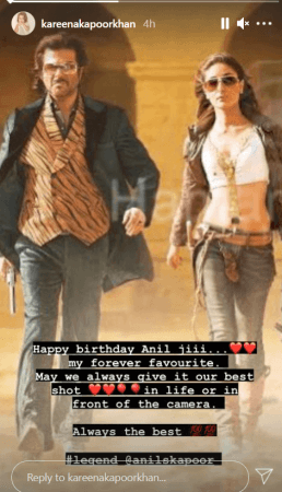 Kareena KAPOOR WISHES